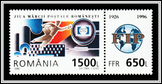 Letter Carrier, Stamp & Magnifying Glass