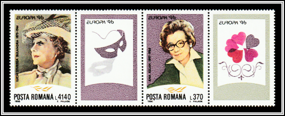 Strip of 2 Stamps and 2 Labels (Type II)