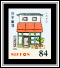 Barber Shop