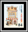 Coffee Shop