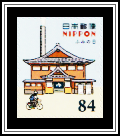 Bathhouse