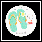 Flip-flops & Crab