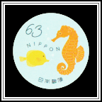 Fish & Seahorse