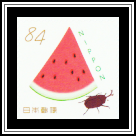 Watermelon & Beetle