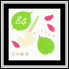 Ginger, Myōga, Perilla