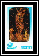 Kurikara Dragon Lacquer Sutra Box