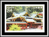 Kunōzan Tōshō-gū
