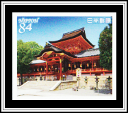 Iwashimizu Hachiman-gū