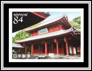 Sōfuku-ji Main Hall