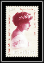 Queen Marie