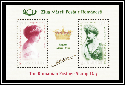 Queen Marie Souvenir Sheet - Gold Foil Autograph