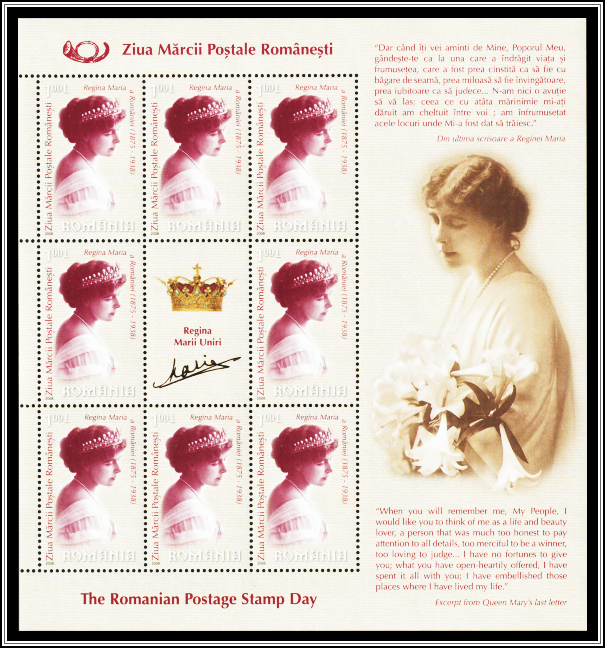 Queen Marie Mini Sheet - Gold Foil Autograph