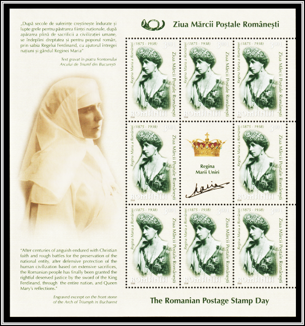 Queen Marie Mini Sheet - Gold Foil Autograph