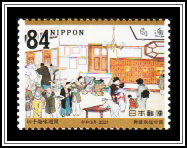 Customers in a Post Office