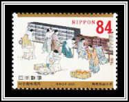 Postal Workers Sorting Mail