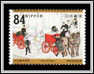 Loading Mail for Transport