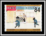 Letter Carriers