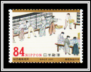 Sorting Mail