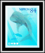 Whale Shark (Rhincodon typus)