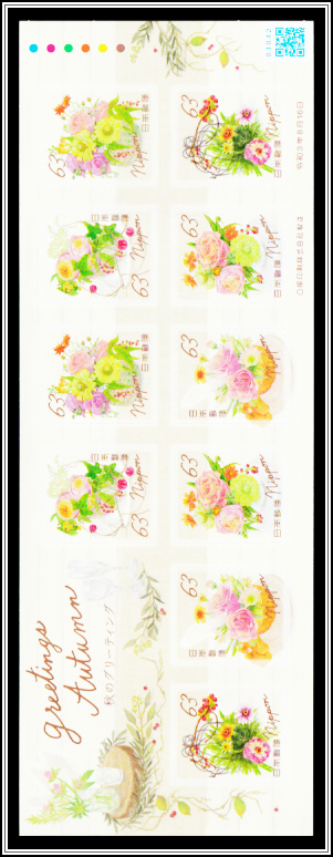 Bouquets