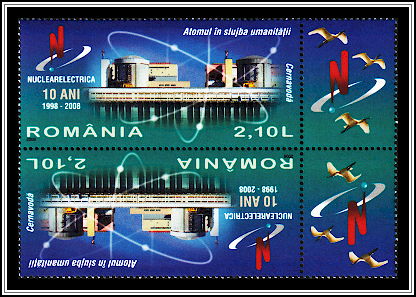 Cernavodă Nuclear Power Plant (Tête-bêche Type I)