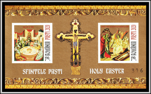 Icons from Radu Vodă Monastery, Bucharest