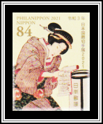 Ukiyo-e Seven Komachi...