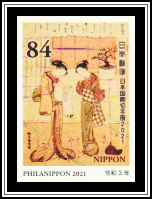 Nakanobu Asatada