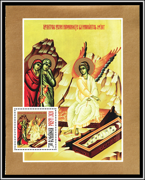 Women Carrying Myrrh at the Holy Grave