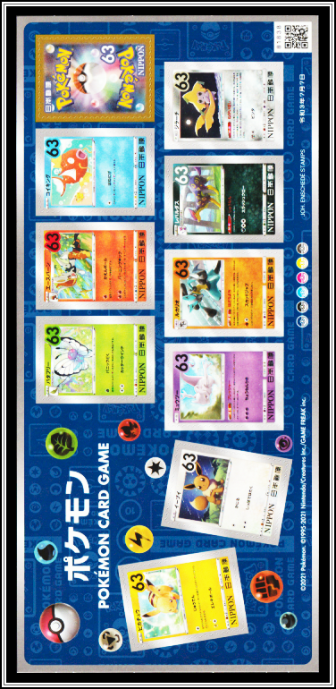 Pokémon Cards
