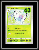 Butterfree