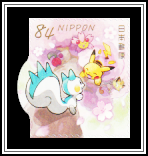 Hide and Seek in Pokemon Cherry Blossoms