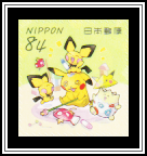 Pokemon Naughty