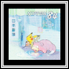 Pokemon Friends in the Rain