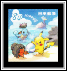 Pokemon Playing at the Sea Shore