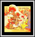 Pokémon Playing Among Maple Leaves