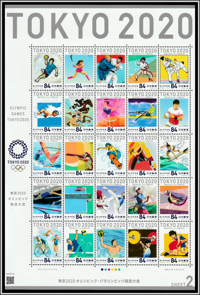 Tokyo Olympics 2021 Sheet 2