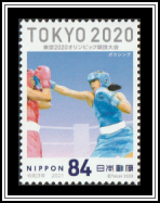 Boxing