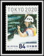 Canoe Slalom