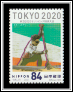Canoe Sprint