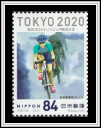 Road Cycling