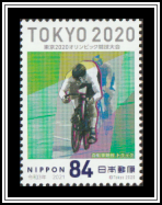 Track Cycling