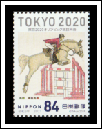 Show Jumping
