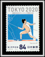 Fencing