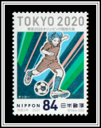 Soccer
