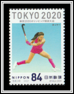 Field Hockey