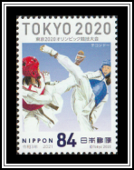 Taekwondo