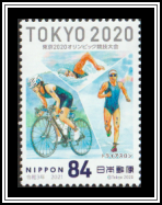 Triathlon