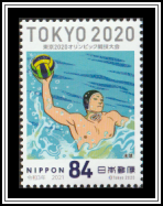 Water Polo
