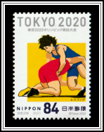 Wrestling